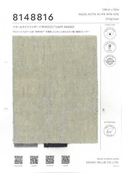 8148816 REWOOL Shaggy Leve // REWOOL® SHAGGY LEVE