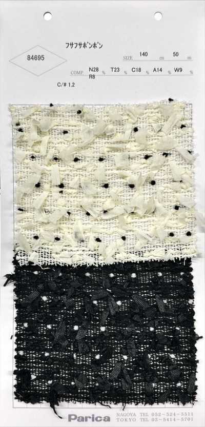 84695 Pompom felpudo