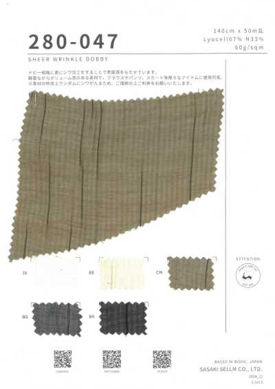 280-047 Dobby transparente amassado