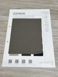 22102G Micro Stripe Stretch[Têxtil / Tecido] SASAKISELLM subfoto