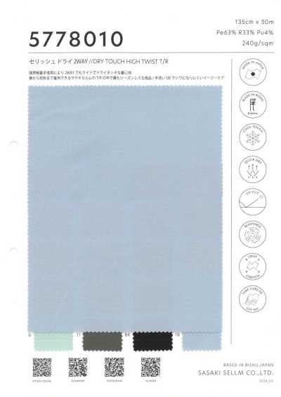 5778010 Serish Dry 2 vias