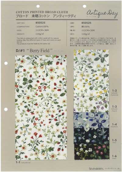 850525 SEVENBERRY® Popeline de algodão cru Antique D Berryfield