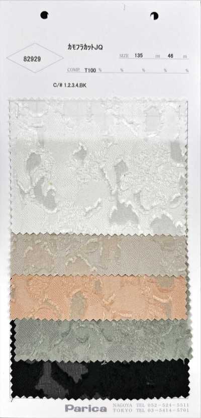 82929 Jacquard camuflado cortado