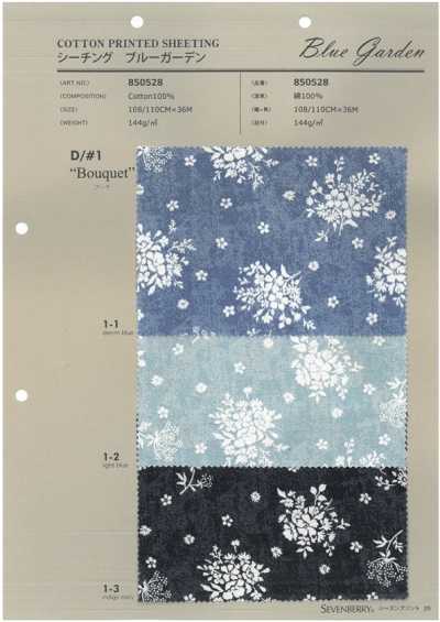 850528 SEVENBERRY® tecido cru Blue Garden Bouquet