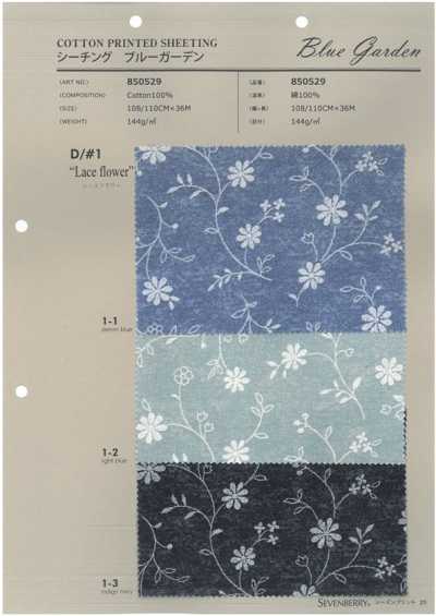 850529 SEVENBERRY® tecido cru Flor de Renda Jardim Azul
