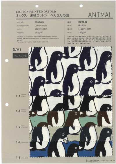 850535 SEVENBERRY® Oxford Algodão Cru Penguin Country
