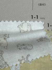 850540 SEVENBERRY® W Gaze Soft Touch Gaze Animal[Têxtil / Tecido] VANCET subfoto