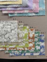 850540 SEVENBERRY® W Gaze Soft Touch Gaze Animal[Têxtil / Tecido] VANCET subfoto