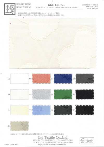 KKC142-D1 Jacquard recortado de algodão 100/2