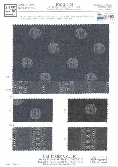 KYC240-58-D10 Jacquard Dungaree Tingido no Fio 30×20 de Largura Larga