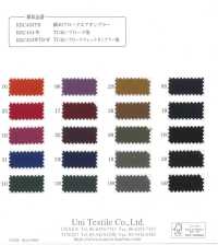 KKC400 40% Tingimento Broadcloth[Têxtil / Tecido] Uni Textile(Komon Studio) subfoto