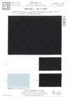 KKC646-D1 T/C Jacquard ECO com acabamento lavado