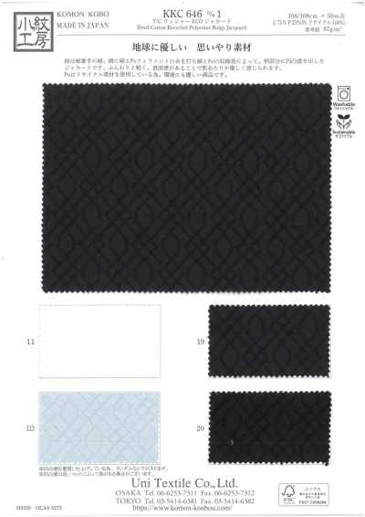 T/C Jacquard ECO com acabamento lavado