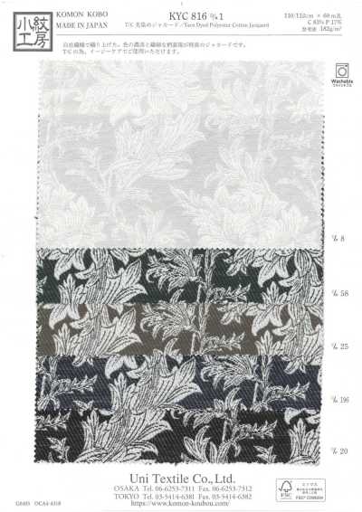 KYC816-D1 Jacquard em fio tingido T/C