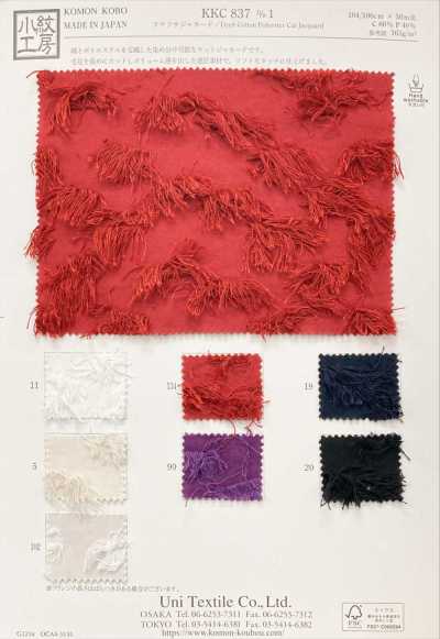 KKC837-D1 Jacquard felpudo