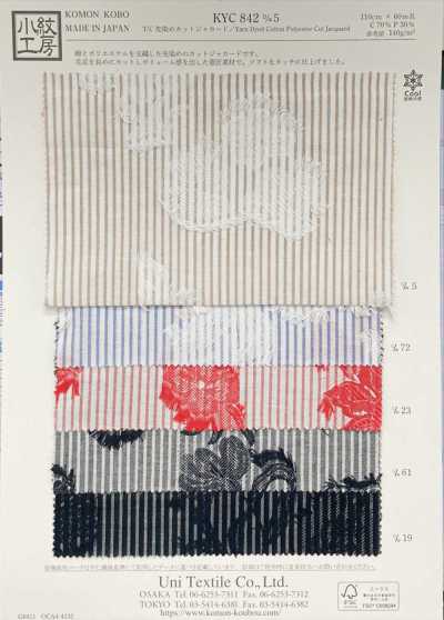 KYC842-D5 Jacquard cortado tingido no fio T/C