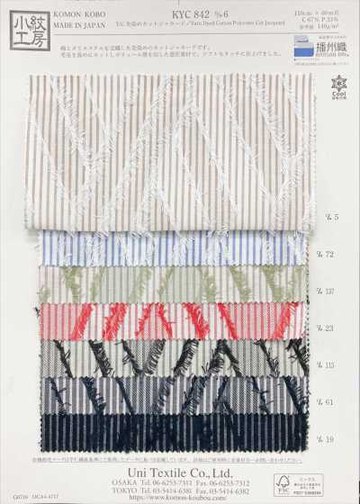 KYC842-D6 Jacquard cortado tingido no fio T/C