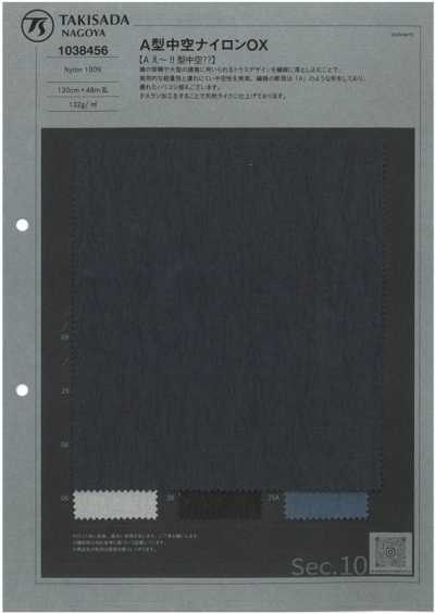 1038456 Nylon OX oco tipo A