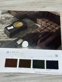 LEATHERIST Couroista[Têxtil / Tecido] Shinko subfoto