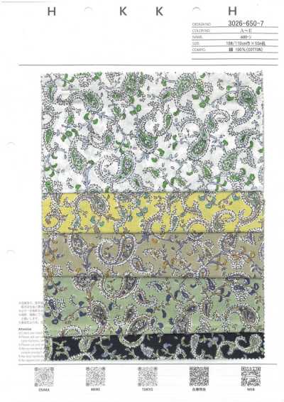 3026-650-7 Batista Paisley 60