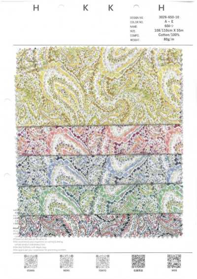 3026-650-10 Batista Paisley 60