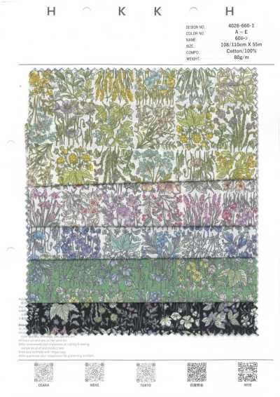4026-660-1 60 Batista floral miúdo