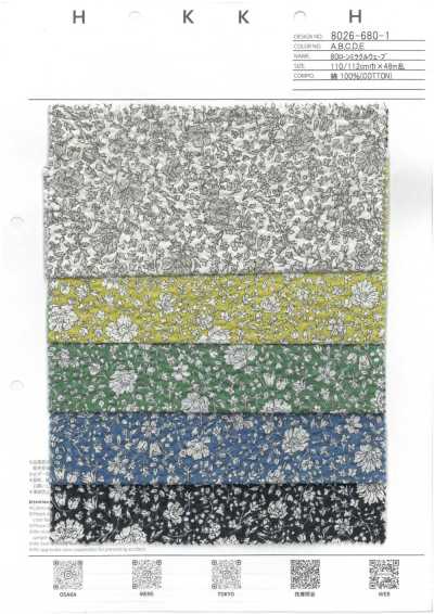8026-680-1 80 Lawn Miracle Wave Linha de Fio Monocromático Floral Pequeno