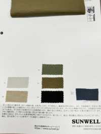 41343 Sarja De Nylon Blindada Para Encolhimento De Sal[Têxtil / Tecido] SUNWELL subfoto