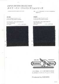 JAPAN-DENIM-SAMPLE Cartão De Amostra Da Coleção Japan Denim VANCET subfoto