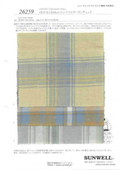 26259 OLD SLUB Sarja xadrez tartan de algodão 10s