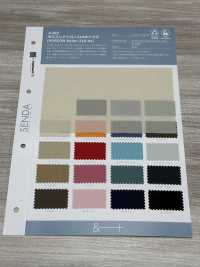 202 POSCON NYLON 210 Oxford[Têxtil / Tecido] SENDA subfoto