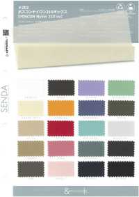 202 POSCON NYLON 210 Oxford[Têxtil / Tecido] SENDA subfoto