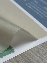 202 POSCON NYLON 210 Oxford[Têxtil / Tecido] SENDA subfoto