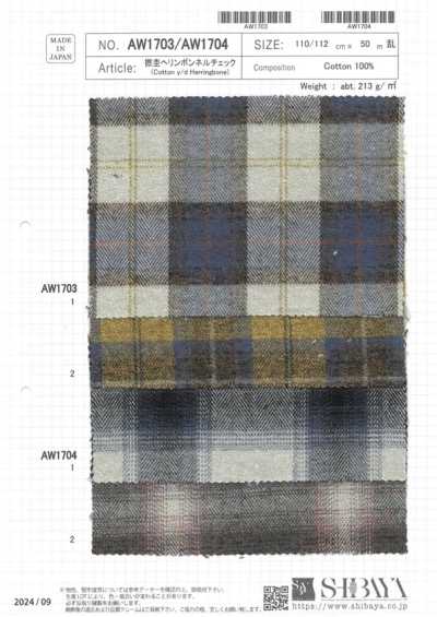 AW1704 Xadrez de Flanela Mescla Torcida Espinha de Peixe