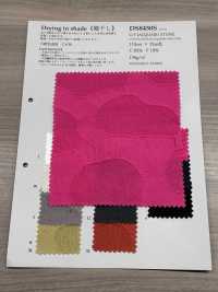 DS8450S C/F Pedra Jacquard[Têxtil / Tecido] KOYAMA subfoto