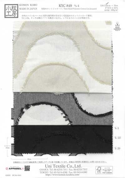 KYC849-D4 Jacquard tingido em fio cortado