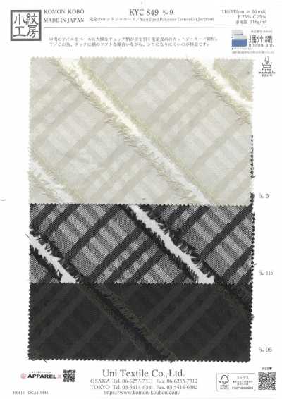 KYC849-D9 Jacquard recortado tingido no fio