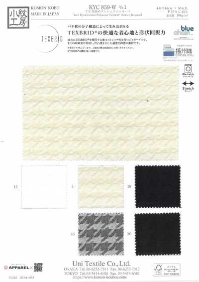 KYC859-W-D1 T/C. Jacquard elástico tingido no fio
