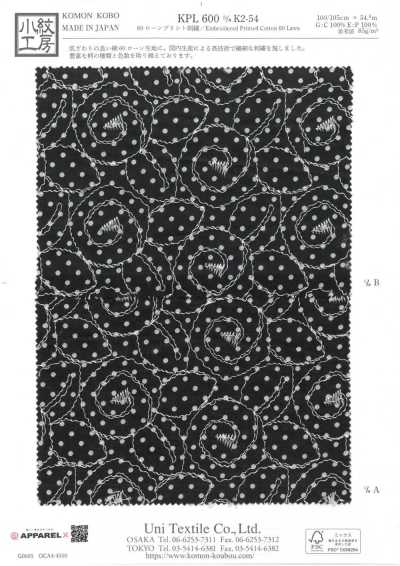 KPL600-DK2-54 Lawn estampado com bordado 60 fios