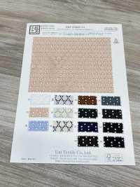 KKF2744CD-D2 Renda Raschel De Poliéster[Têxtil / Tecido] Uni Textile(Komon Studio) subfoto