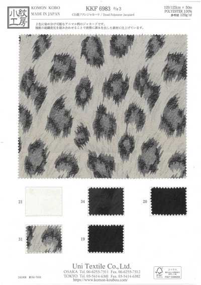 KKF6983-D3 CD Mistura Jacquard Franzido