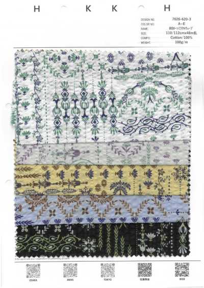 7026-620-3 80 Batista Miracle Wave Ornamento
