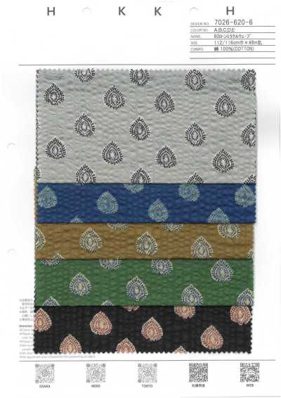 7026-620-6 80 Batista Miracle Wave Provence Komon