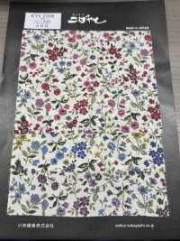 KTS2568 Estampa Floral Broadcloth[Têxtil / Tecido] subfoto