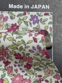 KTS2704 Estampa Floral Broadcloth[Têxtil / Tecido] subfoto