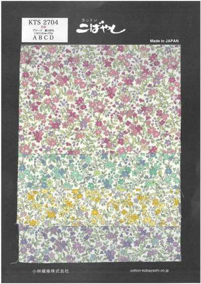 KTS2704 Popeline com estampa floral
