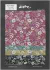 KTS6097 Estampa Floral Broadcloth