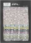 KTS6623 Estampa Floral Broadcloth