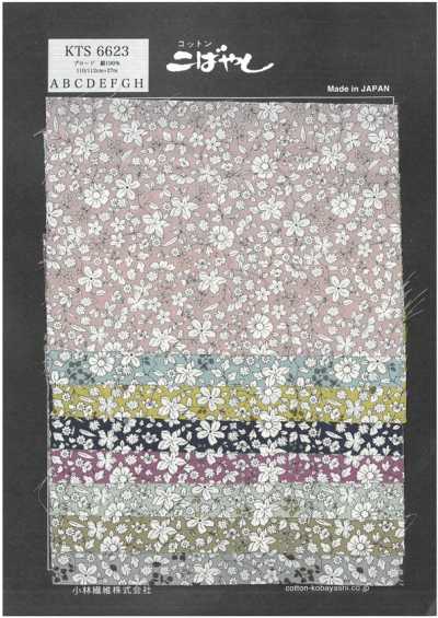 KTS6623 Popeline com estampa floral