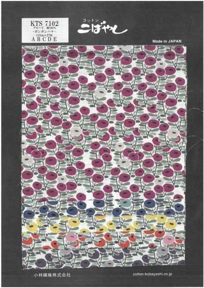 KTS7102 Popeline com estampa floral Bonbon